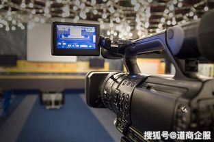 广播电视节目制作许可证的由来与核心规定解读